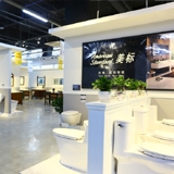 力诚建材（永川店）