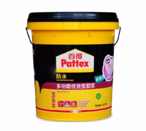 百得多功能优效型防水56