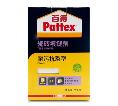 百得勾缝剂.jpg