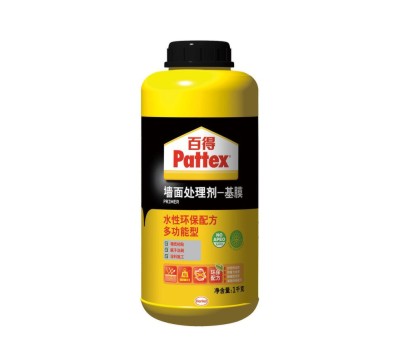 百得墙面处理jpg.jpg