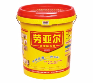 劳亚尔砂浆防水剂