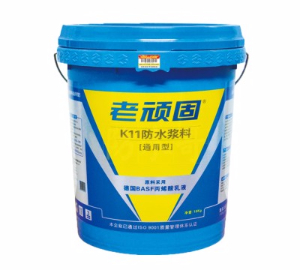 老顽固K11双组份