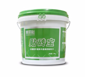 贴砖宝