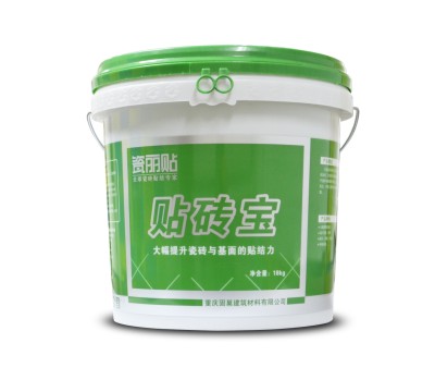 贴砖宝.jpg