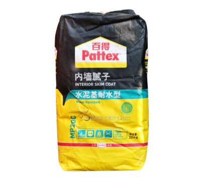 施福乐水泥基.jpg