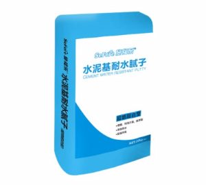 施福乐内墙防水腻子粉（水泥基）
