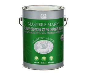 竹炭.jpg 竹炭.jpg