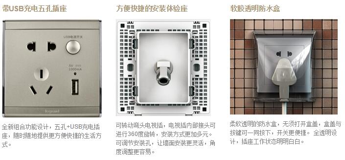 QQ截图20170808152857.jpg
