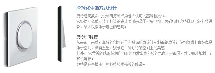 QQ截图20170808160218.jpg