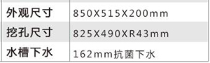 QQ截图20170809173624.jpg