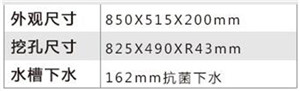QQ截图20170812144223.jpg