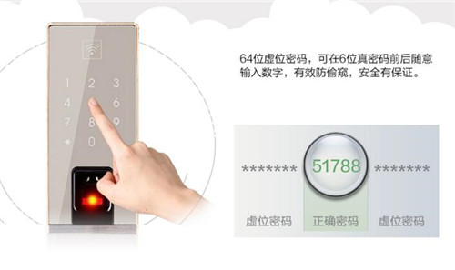 QQ截图20170828152237.jpg