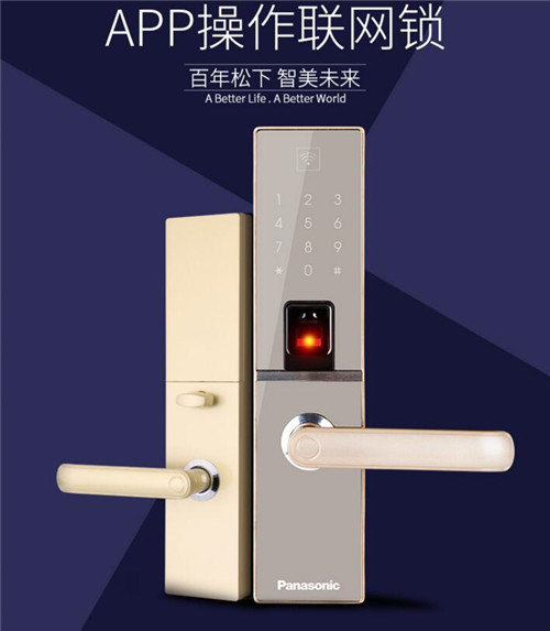 QQ截图20170828152745.jpg