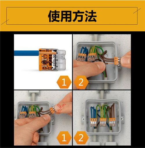 QQ截图20180125112315.jpg