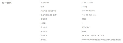 QQ截图20180127114203.jpg